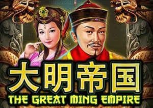 Playtech The Great Ming Empire Slot